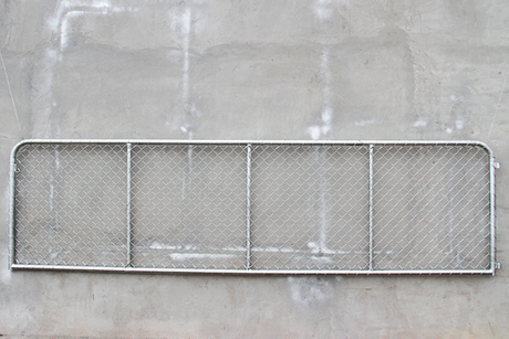 تشاين لينك غيتس